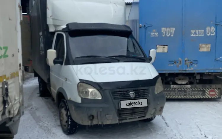 ГАЗ  ГАЗель (3302) 2004 года за 3 000 000 тг. в Алматы