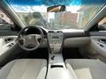 Toyota Camry 2008 годаүшін4 300 000 тг. в Астана