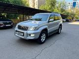 Toyota Land Cruiser Prado 2007 годаfor13 000 000 тг. в Алматы