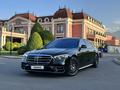 Mercedes-Benz S 500 2021 годаүшін68 500 000 тг. в Алматы – фото 2