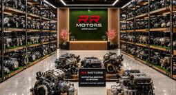КОНТРАКТНЫЙ СТАРТЕР ЯПОНИЯ TOYOTA. ТОЙОТА ОРИГИНАЛ БУ КУПИТЬ за 15 000 тг. в Алматы – фото 2