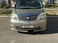 Toyota Alphard 2006 года за 4 350 000 тг. в Уральск