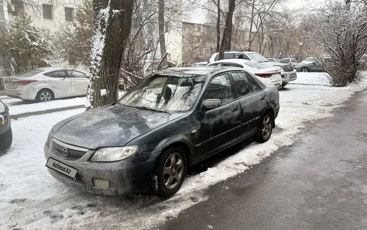 Mazda 323 2002 года за 1 800 000 тг. в Алматы