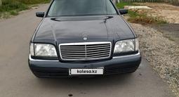 Mercedes-Benz S 280 1997 годаfor5 000 000 тг. в Астана – фото 2