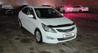 Hyundai Accent 2015 года за 5 400 000 тг. в Астана