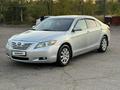 Toyota Camry 2007 года за 6 200 000 тг. в Темиртау – фото 7