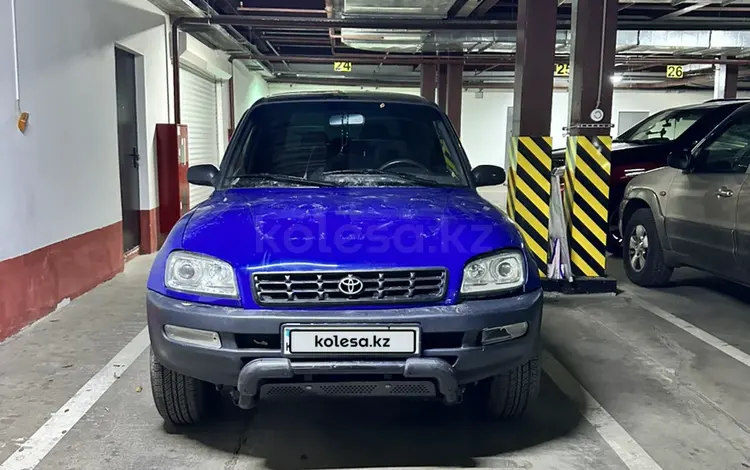 Toyota RAV4 1996 годаүшін2 500 000 тг. в Алматы