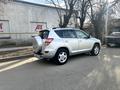 Toyota RAV4 2012 годаүшін8 700 000 тг. в Алматы – фото 10