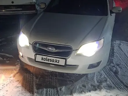 Subaru Legacy 2007 года за 4 400 000 тг. в Усть-Каменогорск