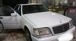 Mercedes-Benz S 320 1995 годаfor3 000 000 тг. в Жезказган – фото 2