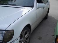 Mercedes-Benz S 300 1992 годаүшін2 500 000 тг. в Костанай