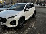 Chery Tiggo 2 2023 года за 5 800 000 тг. в Кокшетау