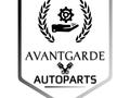 Avantgarde в Алматы