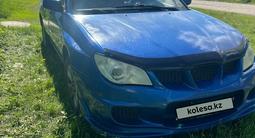 Subaru Impreza 2006 годаүшін4 000 000 тг. в Усть-Каменогорск – фото 5