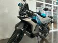 CFMoto  CFMOTO 800MT-X 2025 года за 5 999 000 тг. в Караганда – фото 7