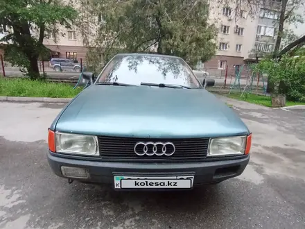 Audi 80 1991 года за 1 000 000 тг. в Алматы – фото 10