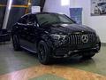 Mercedes-Benz GLE Coupe 53 AMG 4MATIC 2021 года за 85 000 000 тг. в Алматы