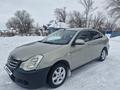 Nissan Almera 2015 годаүшін4 161 014 тг. в Усть-Каменогорск