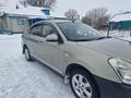 Nissan Almera 2015 годаүшін4 161 014 тг. в Усть-Каменогорск – фото 5