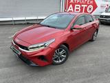 Kia Cerato 2023 года за 8 500 000 тг. в Костанай – фото 2