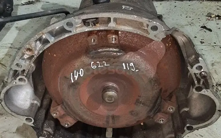 Коробка передач на Мерседес w140 722.625 m119үшін400 000 тг. в Алматы
