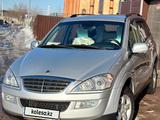 SsangYong Kyron 2012 года за 5 200 000 тг. в Караганда – фото 4