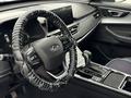 Chery Tiggo 4 Pro 2022 годаүшін7 000 000 тг. в Атырау – фото 12