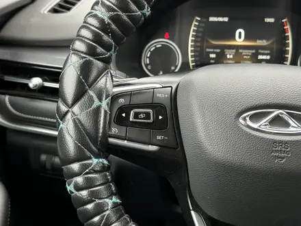 Chery Tiggo 4 Pro 2022 года за 7 000 000 тг. в Атырау – фото 19