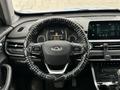 Chery Tiggo 4 Pro 2022 годаүшін7 000 000 тг. в Атырау – фото 5