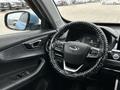 Chery Tiggo 4 Pro 2022 годаүшін7 000 000 тг. в Атырау – фото 6