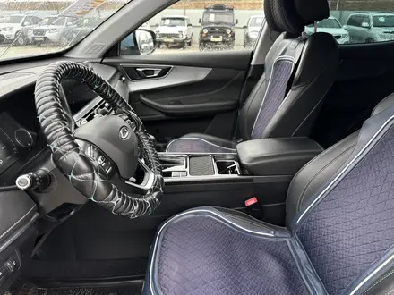 Chery Tiggo 4 Pro 2022 года за 7 000 000 тг. в Атырау – фото 11