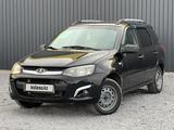 ВАЗ (Lada) Kalina 2192 2013 годаfor2 850 000 тг. в Актобе