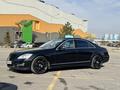 Mercedes-Benz S 500 2009 года за 11 000 000 тг. в Алматы – фото 8
