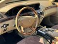 Mercedes-Benz S 500 2009 года за 11 000 000 тг. в Алматы – фото 13