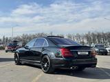 Mercedes-Benz S 500 2009 года за 11 000 000 тг. в Алматы