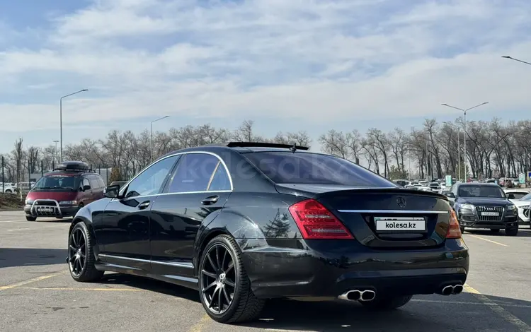 Mercedes-Benz S 500 2009 года за 11 000 000 тг. в Алматы