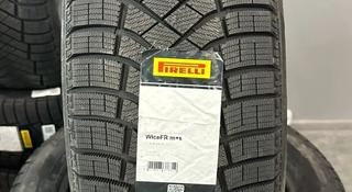 Шины Pirelli 235/50R19 FR за 160 600 тг. в Алматы