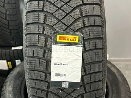 Шины Pirelli 235/50R19 FR за 160 600 тг. в Алматы