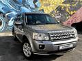 Land Rover Freelander 2011 годаүшін5 800 000 тг. в Алматы