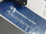 Changan Alsvin 2023 года за 5 100 000 тг. в Костанай – фото 4