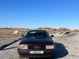 Audi 80 1991 годаfor1 000 000 тг. в Алматы – фото 3