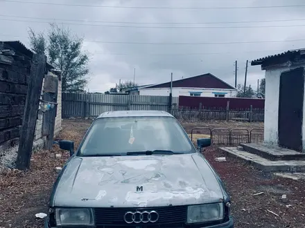 Audi 80 1990 года за 670 000 тг. в Актобе