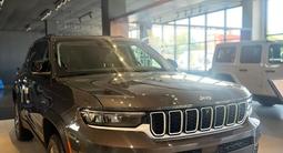 Jeep Grand Cherokee Limited 2023 годаүшін32 500 000 тг. в Алматы – фото 2