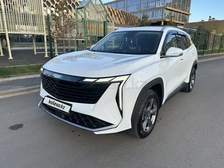Geely Atlas 2023 года за 9 300 000 тг. в Астана