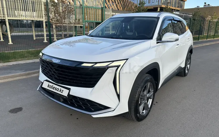 Geely Atlas 2023 года за 9 300 000 тг. в Астана