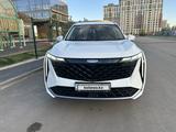Geely Atlas 2023 годаүшін9 500 000 тг. в Астана – фото 2