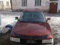 Audi 80 1990 года за 750 000 тг. в Павлодар – фото 4
