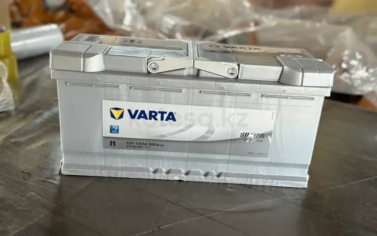 Аккумулятор VARTA 12V 110 Ah за 75 000 тг. в Алматы