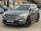 Hyundai Santa Fe 2014 года за 8 500 000 тг. в Актобе