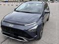 Hyundai Bayon 2023 годаүшін7 800 000 тг. в Алматы – фото 6